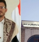 مكتب الصحة بذمار يجري ترتيبات لإقامة مخيمات طبية مجانية لعدد 6800 مستفيدا خلال الأيام القادمة.