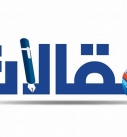 كن في الإعلام مجاهدا !