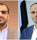 الرئيس المشاط يتلقى برقية عزاء من رئيس الوفد الوطني في استشهاد أخيه مصلح