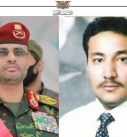 أمين عام الجبهة الوطنية الديمقراطية يعزي الرئيس المشاط في استشهاد أخيه