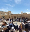 صنعاء.. وقفات بمناسبة اليوم الوطني للصمود