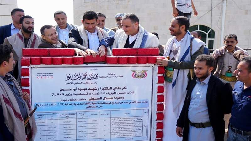 حجة.. افتتاح 67 مشروعا بأكثر من مليار و600 مليون ريال حجة.. افتتاح 67 مشروعا بأكثر من مليار و600 مليون ريال