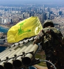 حزب الله: مستمرون في توسيع استهدافنا للعدو وردودنا على عدوانه كمًّا ونوعًا