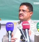 الصرخة مشروع تحرر وجهاد – النشأة والمضامين