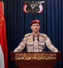 القوات المسلحة اليمينة تستهدف مطار اللُّد بصاروخ ذو الفقار الباليستي