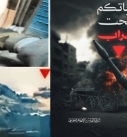“عرباتكم أضـحت خرابًا”.. المقاومة تدمّـر آليات الاحتلال في خان يونس ومدينة غزة