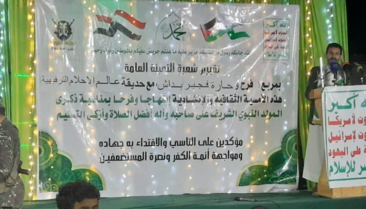 photo_2025-08-08_23-34-16