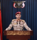 القوات المسلحة تجدد ضرب العدو بعمليتين نوعيتين على هدفين مهمّين في القدس وحيفا المحتلتين
