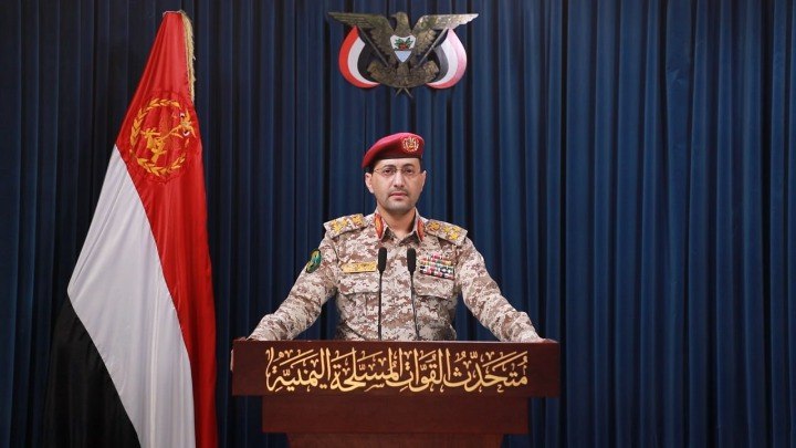 القوات المسلحة تجدد ضرب العدو بعمليتين نوعيتين على هدفين مهمّين في القدس وحيفا المحتلتين القوات المسلحة تجدد ضرب العدو بعمليتين نوعيتين على هدفين مهمّين في القدس وحيفا المحتلتين