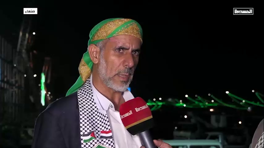 العلامة مفتاح يخاطب الشعب من ميدان السبعين: العالم ينتظر حضوركم الفريد في هذا الشرف العظيم العلامة مفتاح يخاطب الشعب من ميدان السبعين: العالم ينتظر حضوركم الفريد في هذا الشرف العظيم