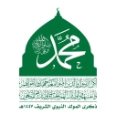 اللجنة المنظمة تدعو للاحتشاد المليوني بميدان السبعين وساحات المحافظات بعد ظهر يوم غد احتفاء بذكرى المولد النبوي