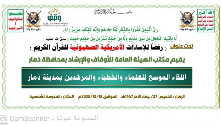 photo_15_2025-12-18_21-53-44