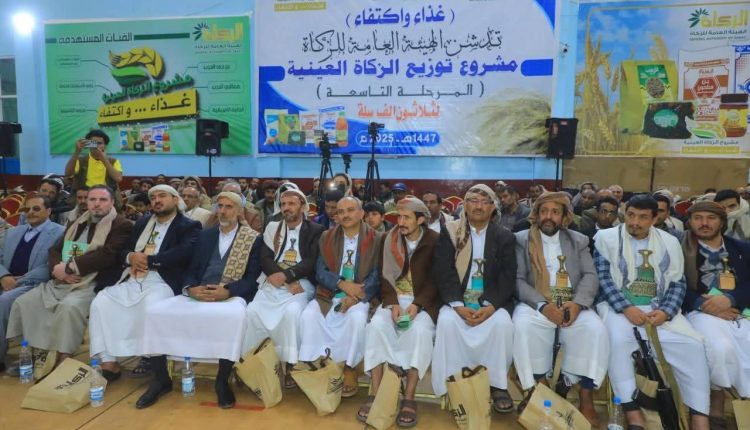 photo_1_2025-12-11_21-31-24