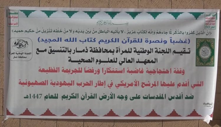 photo_2_2025-12-21_20-35-55