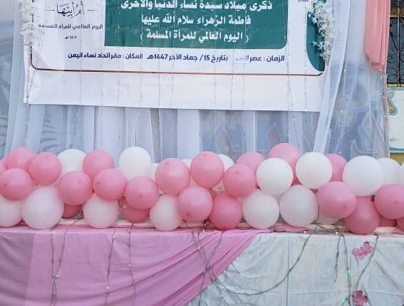 photo_4_2025-12-07_20-46-17