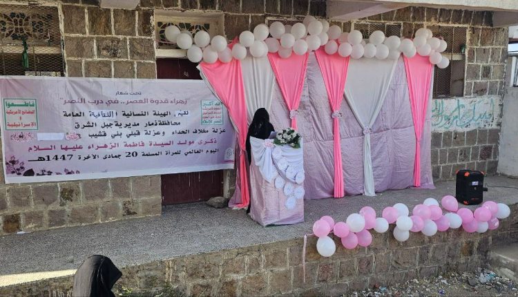 photo_5_2025-12-10_20-13-54