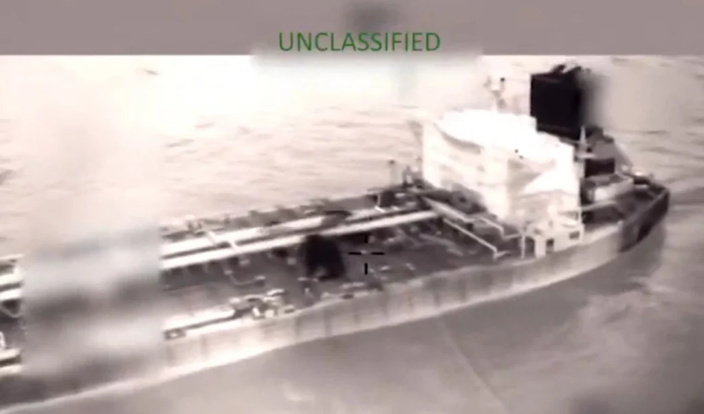 الجيش الأمريكي يواصل القرصنة في الكاريبي ويصادر ناقلة نفط فنزويلية