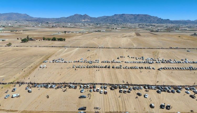 photo_13_2026-01-05_20-45-59