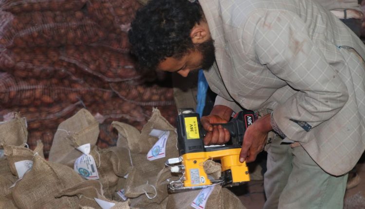 photo_18_2026-01-21_21-07-24