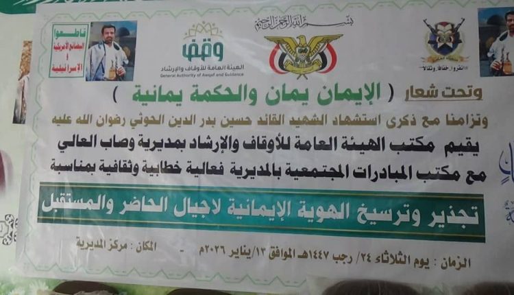 photo_1_2026-01-13_20-08-58