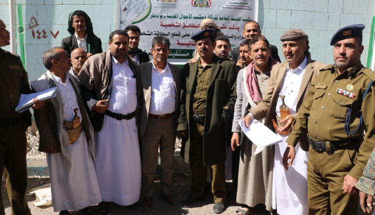 photo_1_2026-01-24_21-10-38