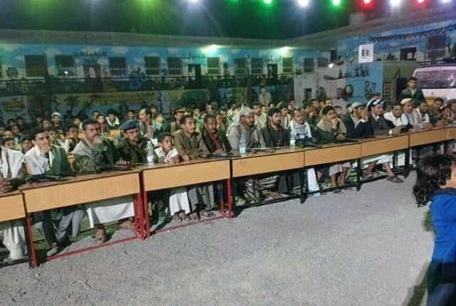 photo_1_2026-01-24_23-25-20