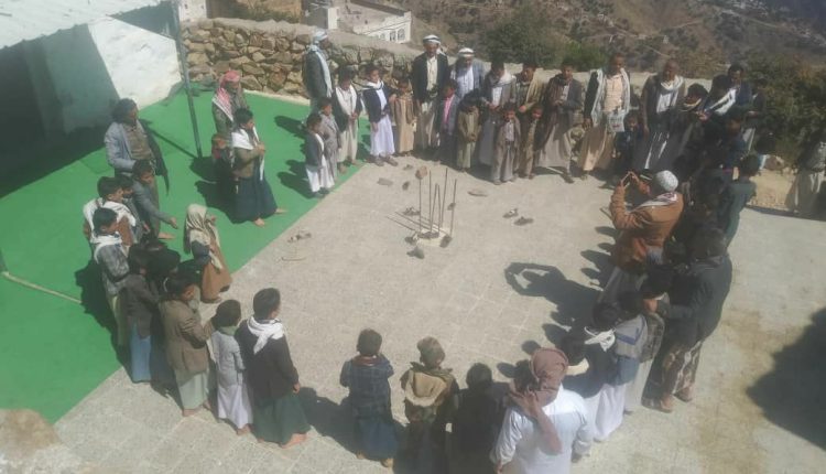 photo_2_2026-01-16_20-25-25