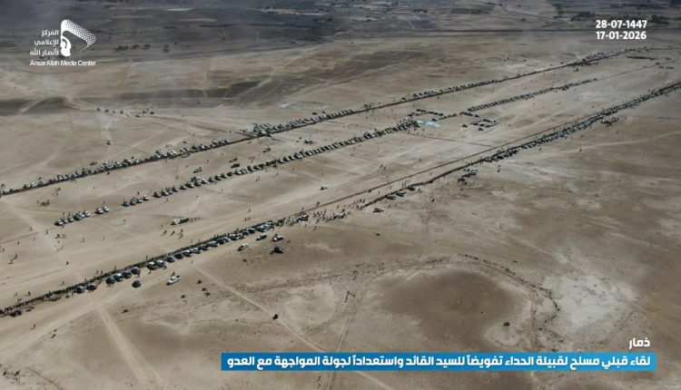 photo_2_2026-01-17_20-50-35