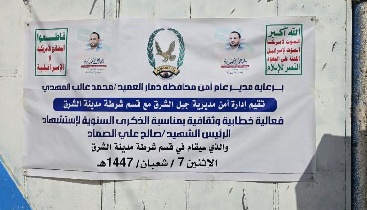 photo_2_2026-01-26_21-25-03