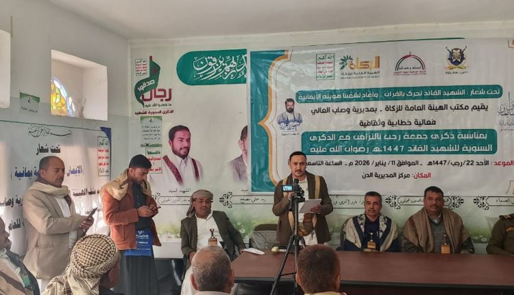 photo_3_2026-01-11_19-47-41