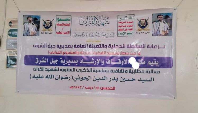 photo_3_2026-01-15_20-34-36