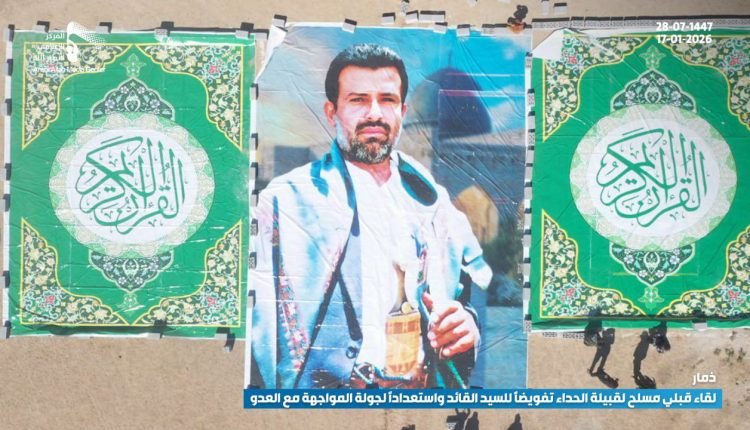 photo_3_2026-01-17_20-50-35