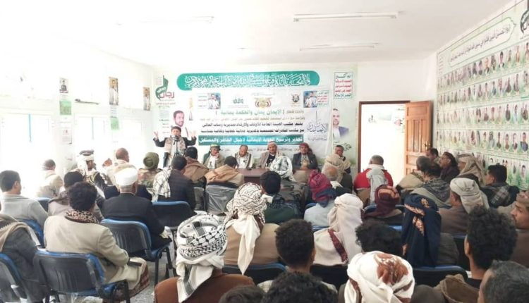 photo_4_2026-01-13_20-08-58