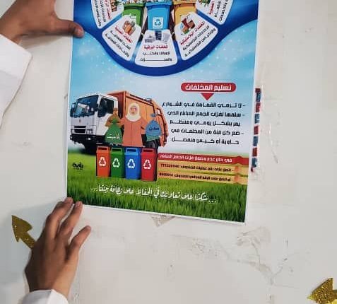 photo_4_2026-01-13_21-21-27