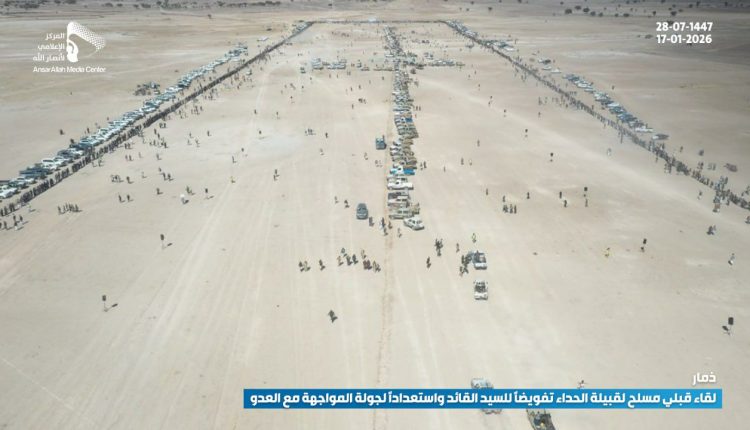 photo_4_2026-01-17_20-50-35