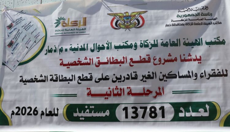 photo_4_2026-01-24_21-10-38