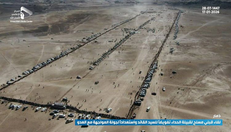 photo_5_2026-01-17_20-50-35