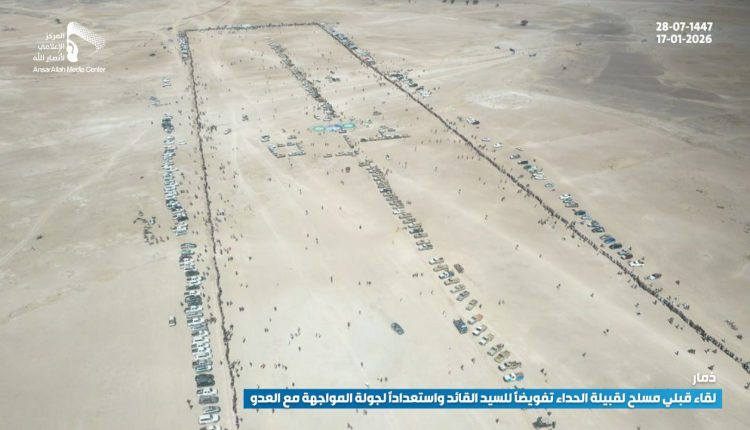 photo_7_2026-01-17_20-50-35