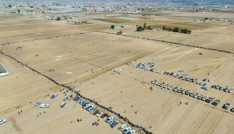 photo_9_2026-01-05_20-45-59