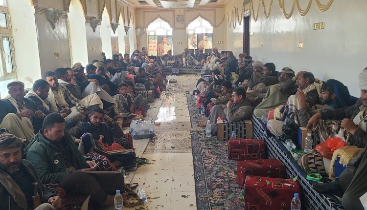 ٢٠٢٦٠١١٠_١٤٥٢٠٥