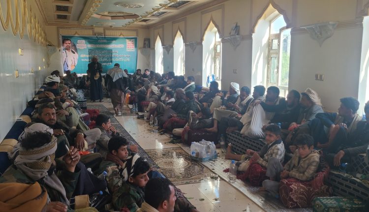 ٢٠٢٦٠١١٠_١٤٥٢٢٢