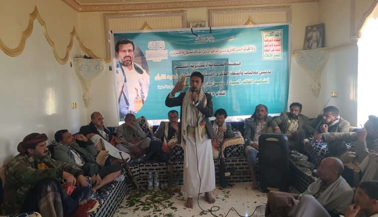 ٢٠٢٦٠١١٠_١٥١٦٠٥