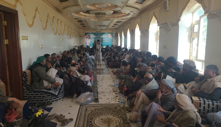 ٢٠٢٦٠١١٠_١٥١٧٣٨