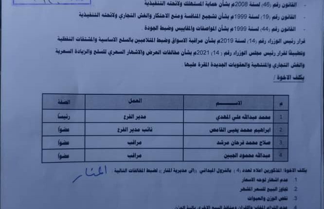 photo_1_2026-02-11_21-28-11