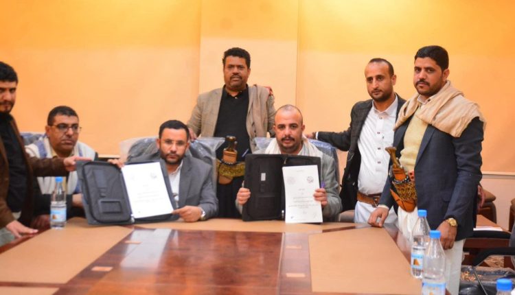 photo_1_2026-02-25_02-30-31