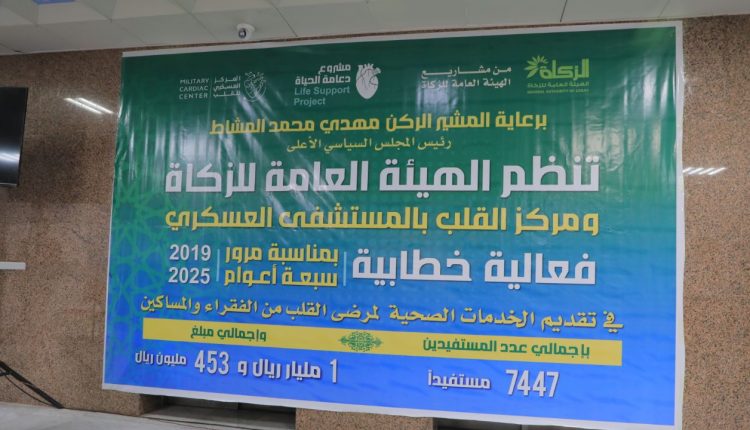 photo_2026-02-04_18-05-42