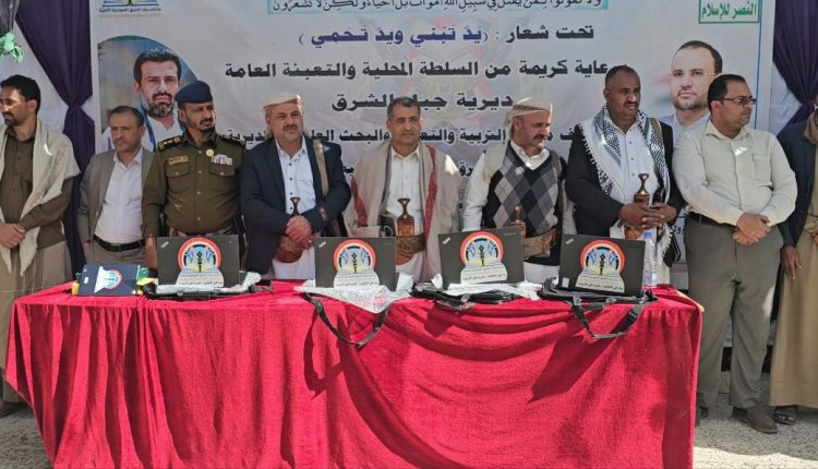 photo_2_2026-02-03_21-19-49