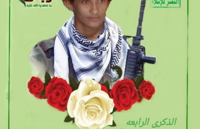 photo_3_2026-02-26_01-17-17