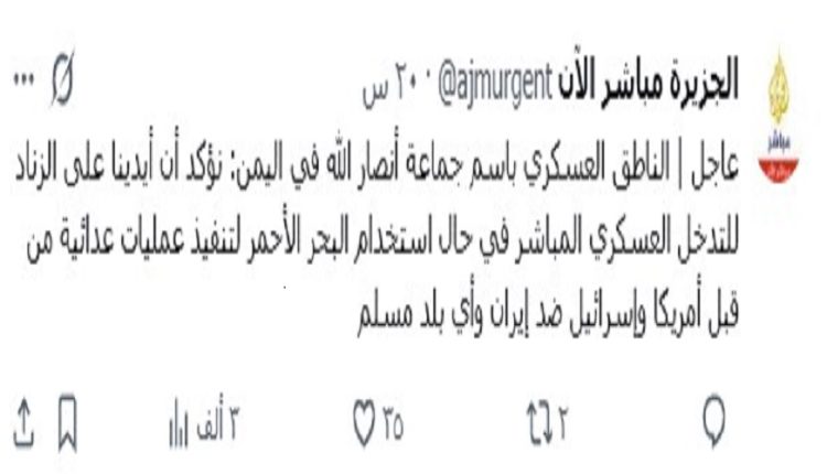 14f17391-501b-45a5-a0ea-e251c3ccb43b