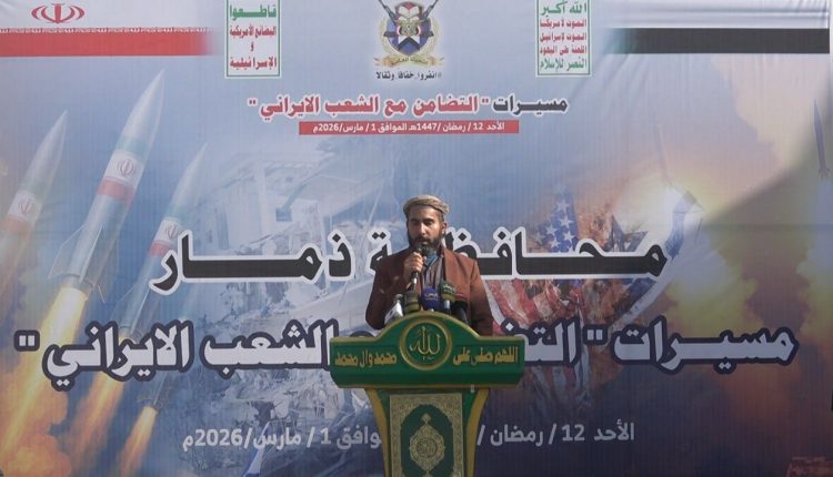 photo_10_2026-03-01_22-41-12